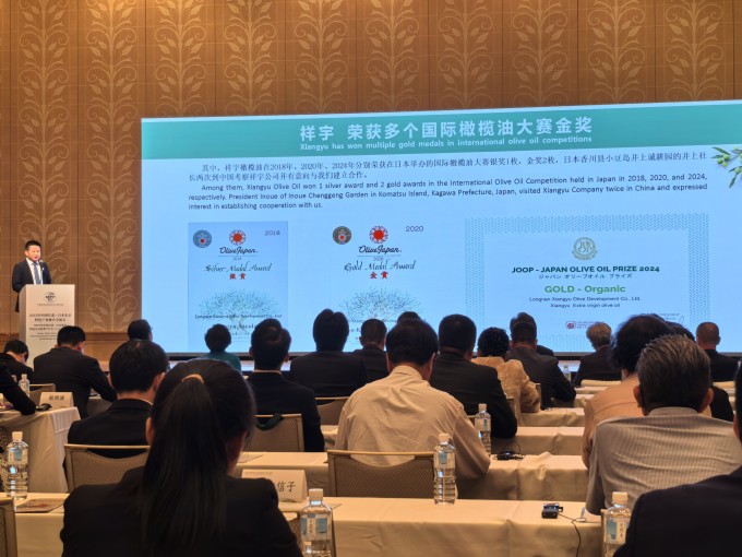 6月18日，由中國(guó)甘肅省人民政府主辦、中國(guó)國(guó)際貿(mào)易促進(jìn)委員會(huì)甘肅省委員會(huì)承辦的“..